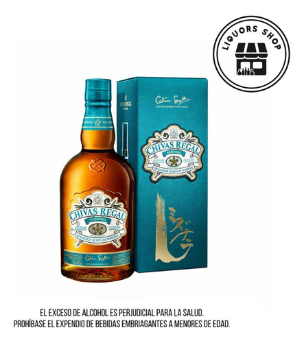 Whisky Mizunara Chivas 700 Ml