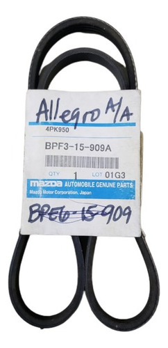 Correa  Aire Acondicionado Mazda Allegro 4pk950