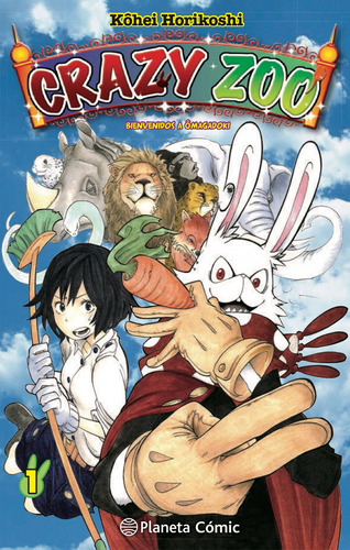 Crazy Zoo Nº 01/05 Horikoshi, Kohei Planeta Comics