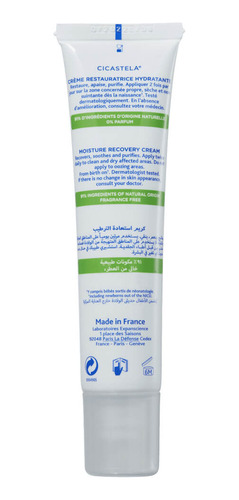 Mustela Bebê Cicastela Pele Sensibilizada Com Arranhão 02un