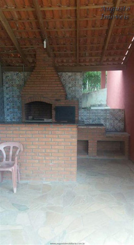 Imagem 10 de 29 de Chácaras À Venda Em Atibaia/sp - Compre O Seu Chácaras Aqui! - 1459359