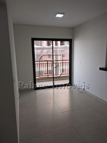 Imagem 1 de 29 de Apartamento À Venda, 2 Quartos, 1 Suíte, Ribeirânia - Ribeirão Preto/sp - 4183