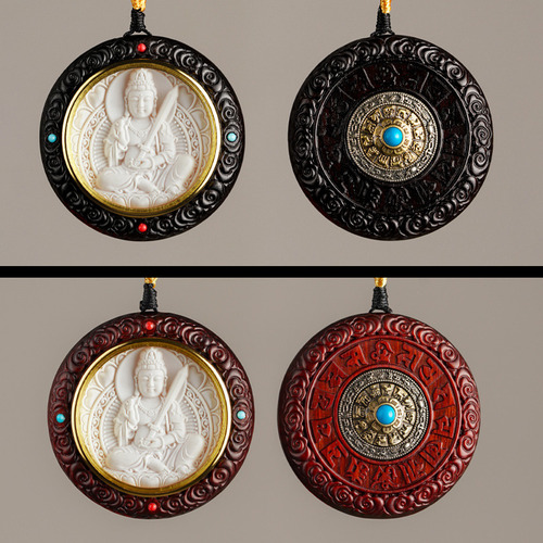 Round Pendant Necklace With Zodiac Charm And Guardian Deity