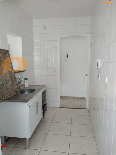 Imagem 12 de 18 de Apartamento - Ref: 9623