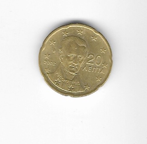 Ltc444. Coleccionable 20 Centavos Euro De Grecia 2002 Ceca E