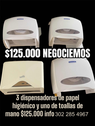 Dispensador De Papel Higiénico Gran Oferta