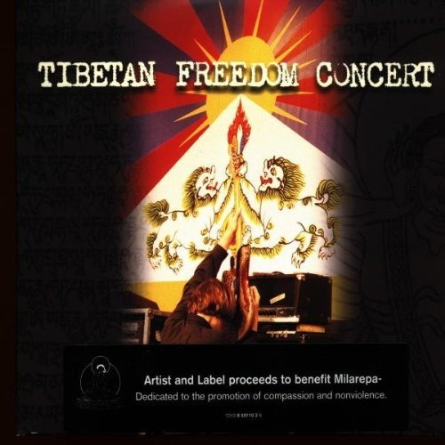 Tibetan Freedom Concert; Ciudad De Nueva York, Junio De 1997