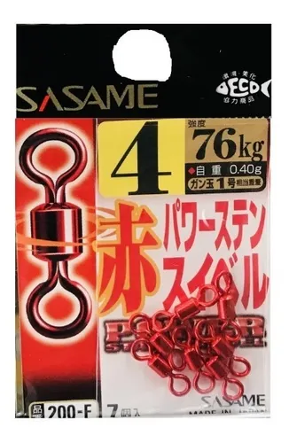 Esmerillones Sasame 200-f Red N° 4 Made In Japan
