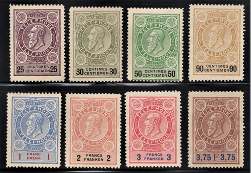 Serie De Estampillas De Teléfono De Bélgica 1891