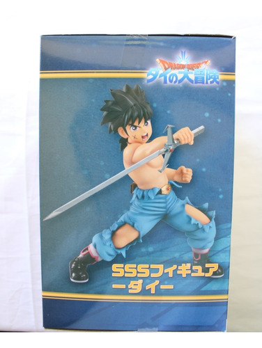 Furyu Dragon Quest Dai No Daibouken Dai Fly