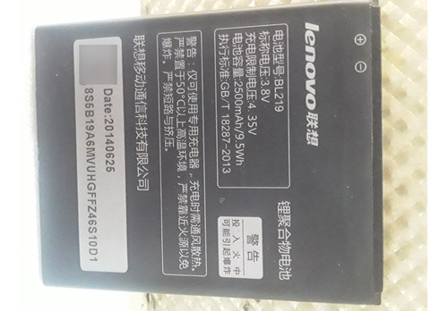 Bateria Lenovo Bl219 A850+/a916/ A880/ A889/ S856