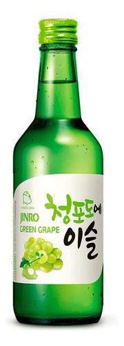 Soju Licor De Arroz Coreano De Uva Verde 360 Ml - 2 Botellas