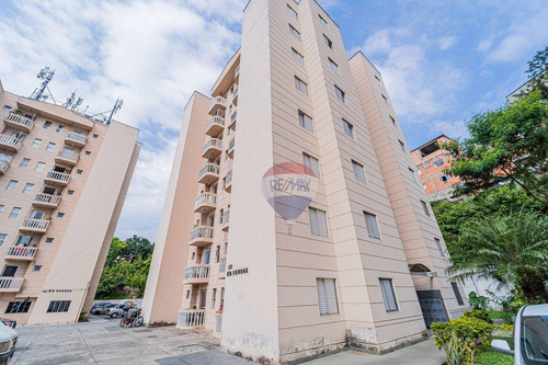 Imagem 20 de 21 de Apartamento À Venda Com 2 Quartos Por R$ 240 Mil - Ap0120
