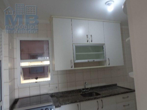 Apartamento Residencial Para Locação, Vila Sofia, São Paulo - . - Ap1703