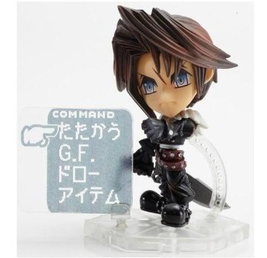 Square Enix Final Fantasy: Trading Artes Kai: Squall Mini Fi