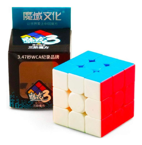 Cubo Mfjs Meilong 3x3 Premium 