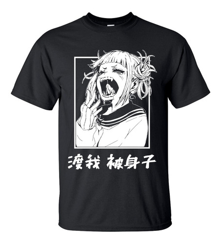 Playera Himiko Toga Hero Academia Anime Manga A2114