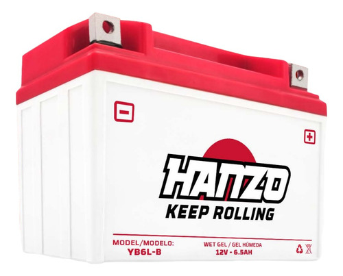 Bateria Dm250 2020 - 2021 - 2022 - 2024 Yb6l-b Alta Calidad