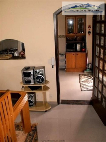 Imagem 12 de 20 de Chácaras À Venda Em Bragança Paulista/sp - Compre O Seu Chácaras Aqui! - 1478997