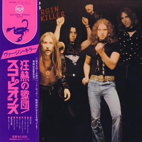 Scorpions - Virgin Killer, Paper Sleeve Japan Blu Spec Cd