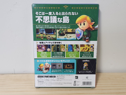 The Legend Of Zelda: Link's Awakening - Artbook Set (Usado)