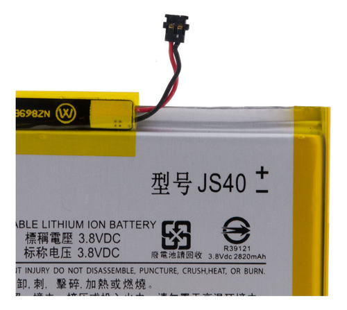 Bateria Z3 Play Compatible Con Motorola Js40