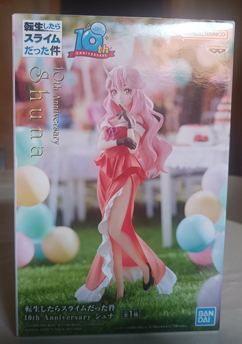 Tensei Shitara Slime Datta Ken Shuna - 10th Anniversary