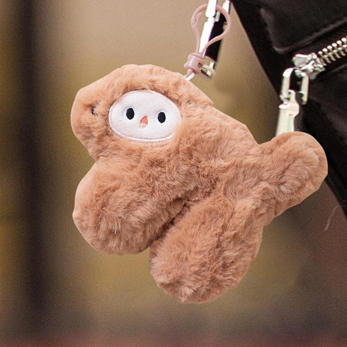 Chaveiro De Pelúcia Macaco Fofo, Chaveiro Macaco De Pelúcia