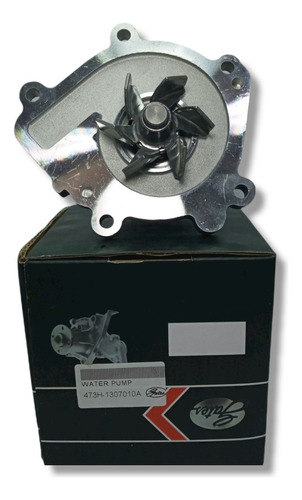 Bomba Agua Motor Aragua/x1/qq6