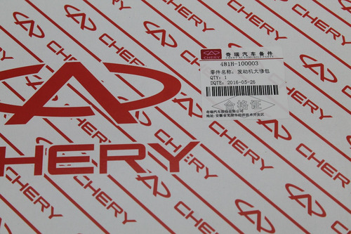 Kit Juego Empacadura Chery Orinoco Tiggo 2.0