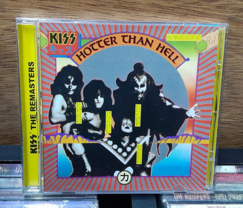 Kiss - Hotter Than Hell Remasters 