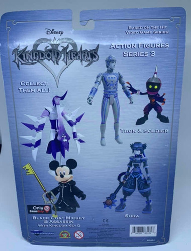 Imagem 2 de 2 de Action Figure Kingdom Hearts Sora Versão Tron