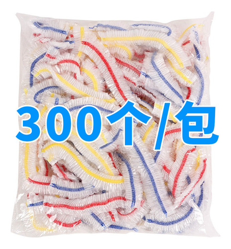 Bolsa Elástica Transparente 40cm Paquete De 300 Piezas