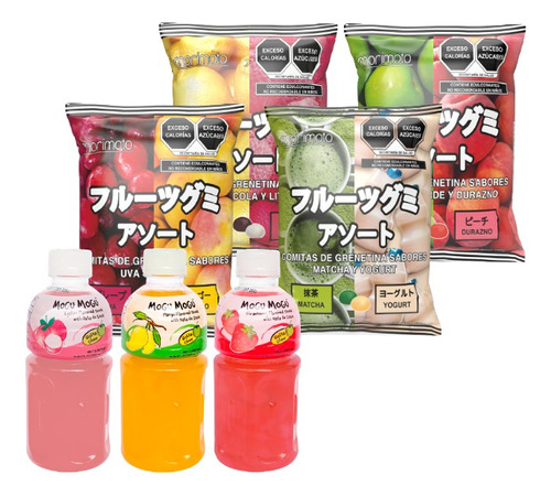 Gomitas Y Bebidas Orientales Para Niños