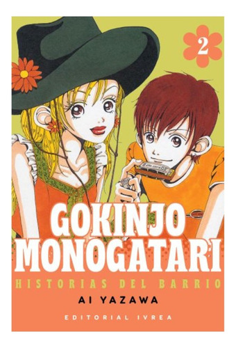 Manga Gokinjo Monogatari Tomo #02 Ivrea Argentina