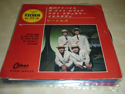 Beatles Youre Going To Lose Simple Ep Vinilo Japon I Ggjjzz