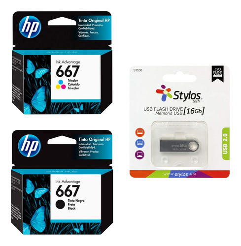 Combo Cartuchos Hp 667 Negro/tricolor + Memoria Usb 16gb