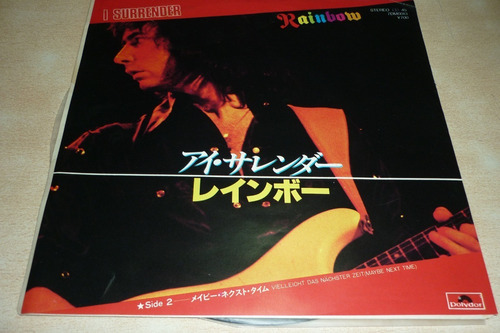 Rainbow I Surrender Vinilo Simple Japon 10 Puntos Ggjjzz