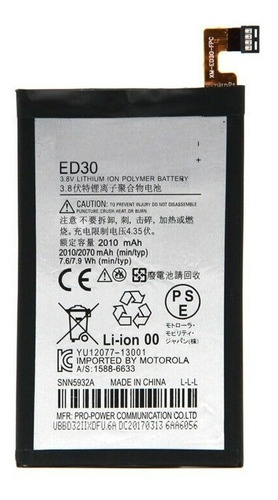 Bateria Motorola Moto G Ed30 Xt1031 Xt1032