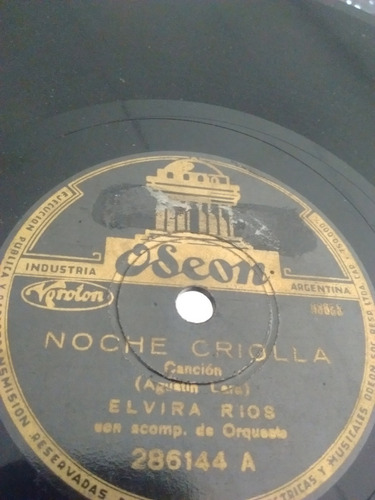 Elvira Rios Disco Pasta Odeon 286144 C26