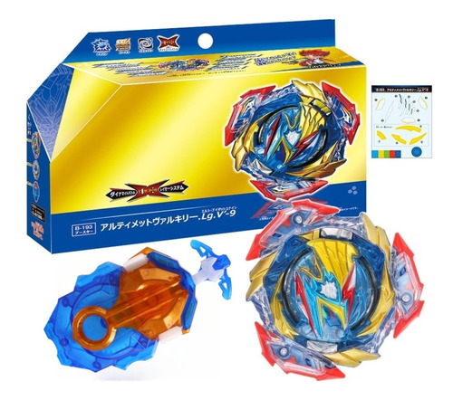 Beyblade B-193 Ultimate Valkyrie Jugete Trompo Chileno 