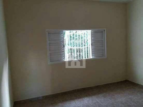 Imagem 3 de 17 de Chácara Residencial À Venda, Zona Rural, Cajuru. - Ch0005