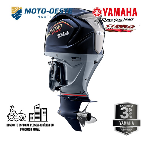 Motor De Popa Yamah 4t 200 Hp Vmax Sho - Leia A Descrição