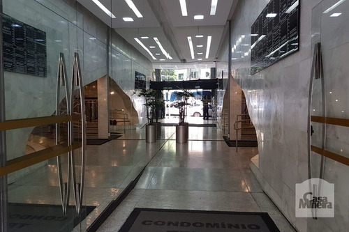 Imagem 5 de 5 de Sala-andar À Venda No Savassi - Código 238942 - 238942