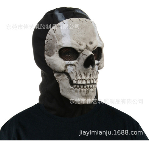 Para Nuevo Juego De Call Of Duty Mw2: Skull Ghost Mask Cos