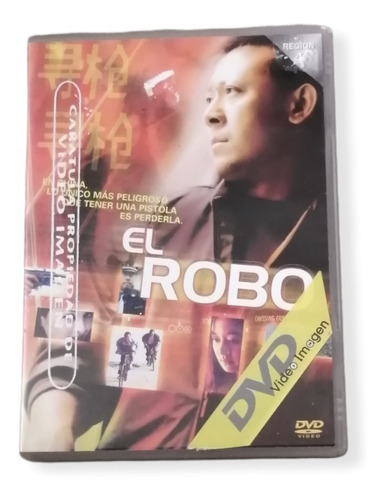 El Robo - The Missing Gun - Xun Qiang Dvd
