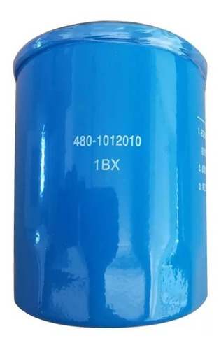Imagen 2 de 5 de Filtro De Aceite Original Chery Tiggo 7 1.5 Lts