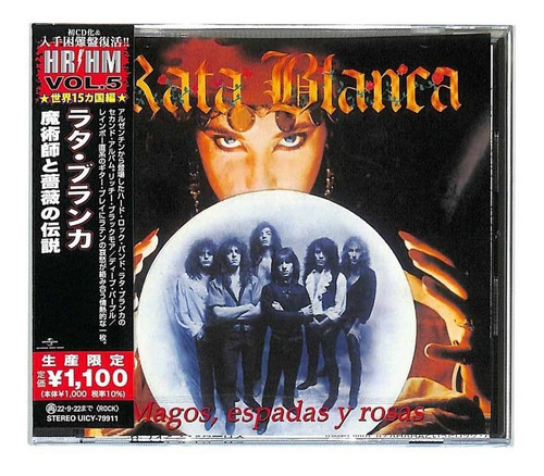 Rata Blanca Magos. Espadas Y Rosas Cd Japones