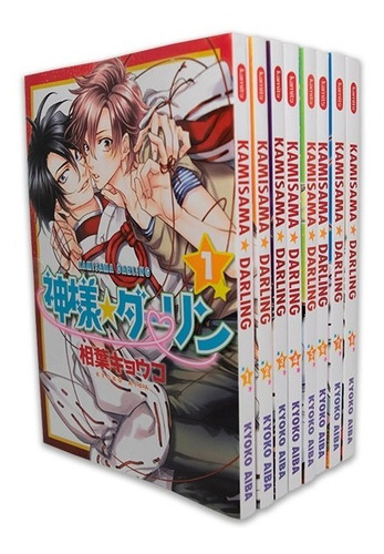 Paquete Kamisama Darling 1 Al 8, De Kyoko Aiba., Vol. No Aplica. Editorial Kamite, Tapa Blanda, Edición No Aplica En Español, 2022