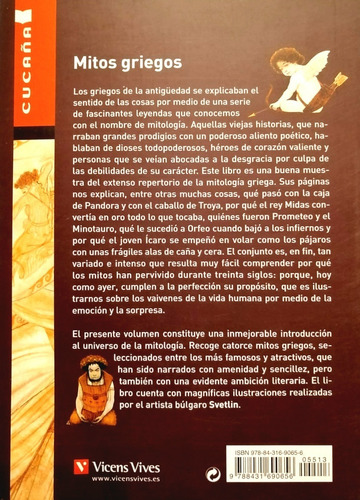 Imagen 2 de 4 de Mitos Griegos / Maria Angelidou